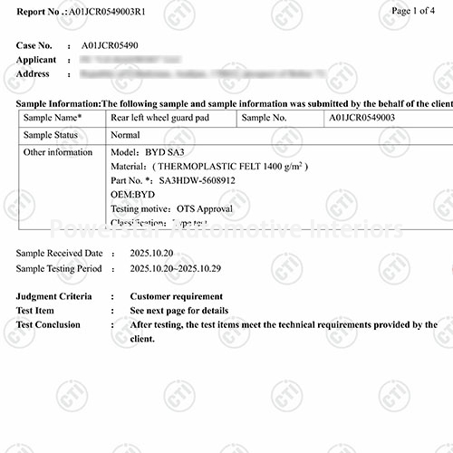 Auditing & certification-Rear left wheel guard pad